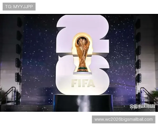 2026年世界杯在哪个国家举行，历史上类似赛事的举办经验分享