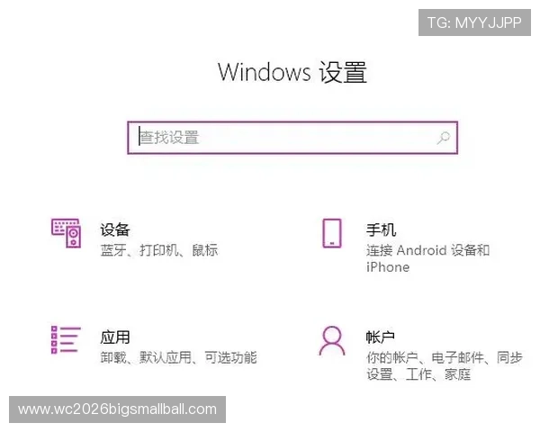 B体育旗舰厅下载官网帮助用户解决游戏下载中遇到的各种常见问题