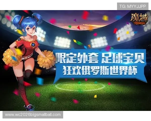 体彩世界杯竞猜中奖后如何快速兑奖，详细流程与注意事项全攻略