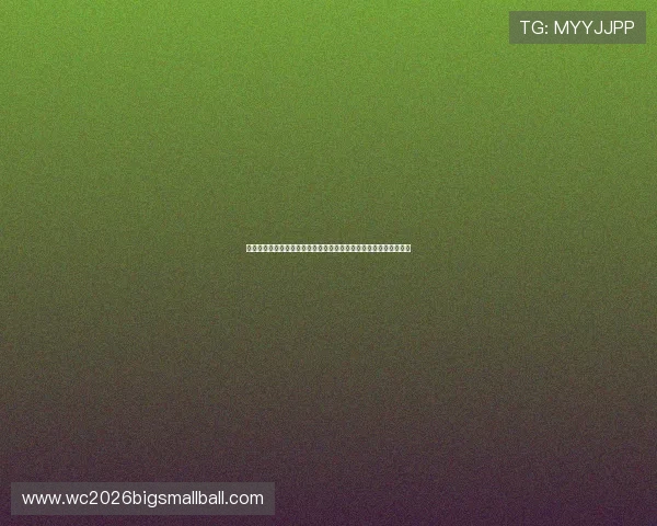 瑞士与加拿大在世界杯的激烈对决录像回放完整解析与精彩瞬间回顾
